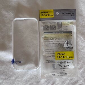Clear White iPhone Frame Case for iPhone 15/14/13